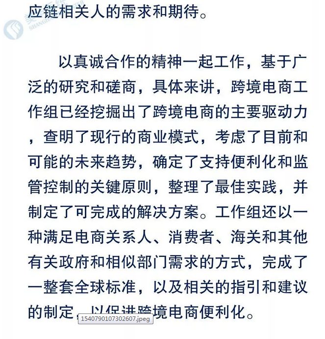 0732b2a4-9496-402a-8e4b-a7526e149f12.png
