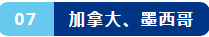 0ce13a05-c702-44be-9c18-69626d20a9db.png