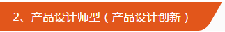 0ebc7b8e-6677-487e-848e-4212bd782a0b.png