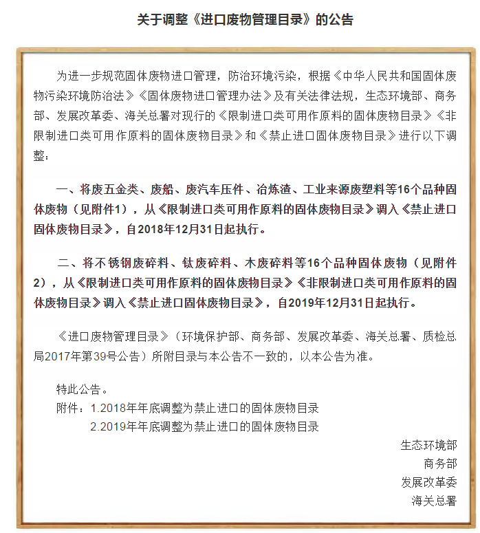 1f7951f1-3f9f-4fc8-89df-14fbff1c753a.png