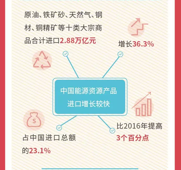 2322a2e8-0b66-4259-85ec-44ef99abca60.png