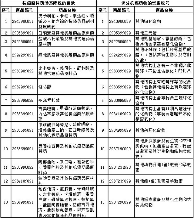 265c5fc1-b34d-4661-9b57-f5587682feef.png