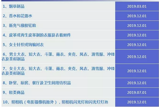 2791f01f-73e9-4fe6-be42-117f77c9c7b6.png