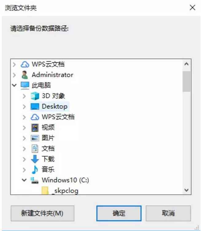 2930b44e-504f-4420-bd63-8cc8d4188ab8.png