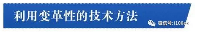 2d7233fa-1533-442c-bcc6-21d3bcc03376.png