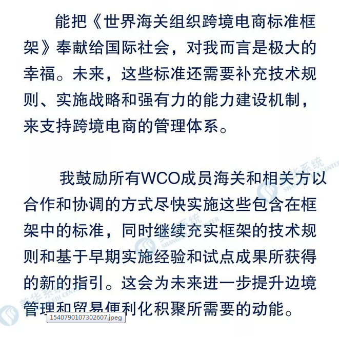 33bded86-b15f-43f6-afd7-a0b4fd4f6f98.png