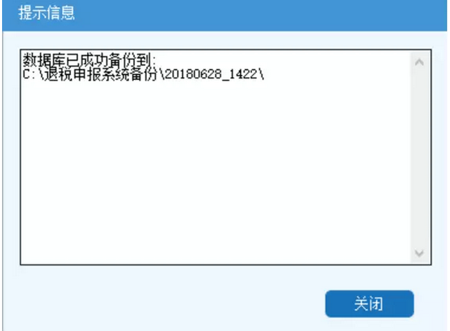 35695476-1554-4a4b-97e2-ac66cb194ec2.png