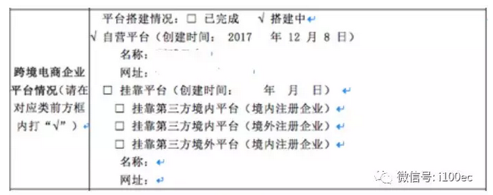 37b5ca14-86e6-43bc-8b7f-e4787dd82a8b.png