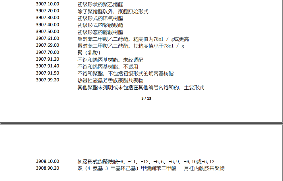 39c62d17-cddb-47e9-b6c9-3c0e2da0069b.png