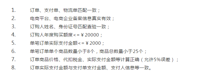 3c85276e-3b2d-4609-adf6-3b4b78f51937.png