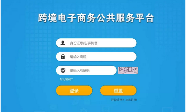 3c8ae87a-1326-4452-9001-29e77cd098c5.png