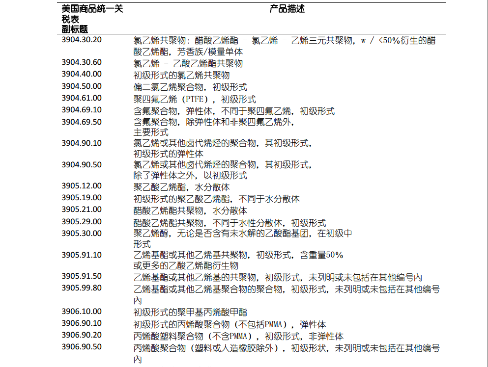 4429fe2c-4bbd-451b-97b8-97a12ec44a63.png