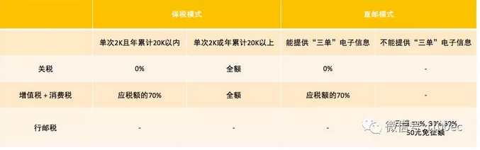 4b2cd59b-65fd-4eb5-a6b6-cafe912244da.png