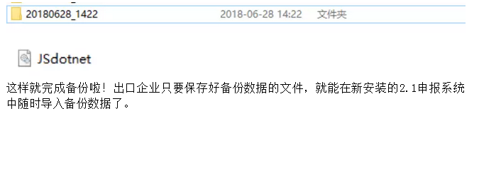 53c5ed46-6892-4e5f-ab3b-2f0d76e99b0b.png