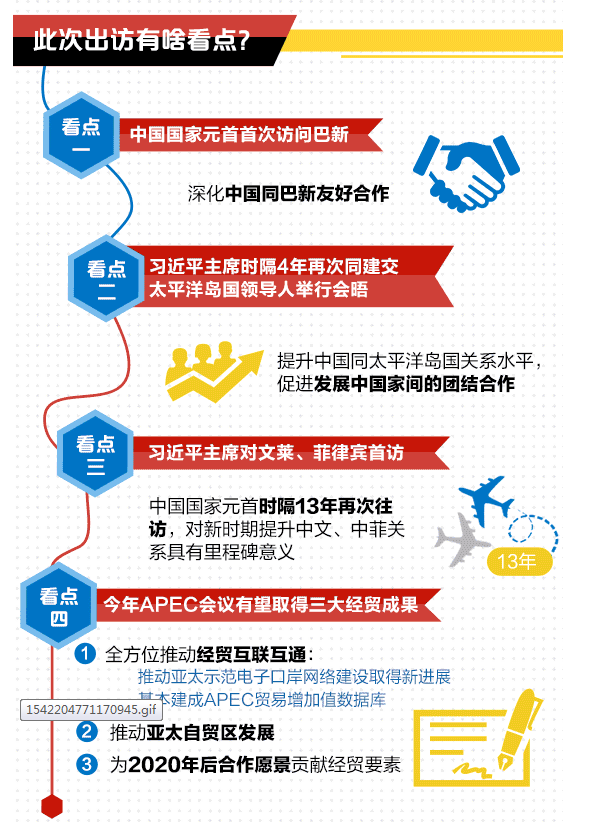 55ec2b28-ebf8-4f96-8bf7-f31784b271b1.png