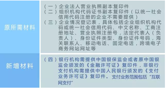 565b737f-8596-4841-adb2-9f494be2481a.png