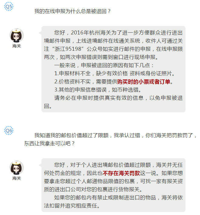 5b50f9ef-9631-4675-889c-4495f81752d7.png