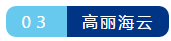 6020b8fa-ce00-410f-911f-a19a728414e3.png