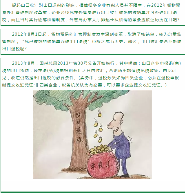 69807f43-09a1-4996-b26e-06d198ba4613.png