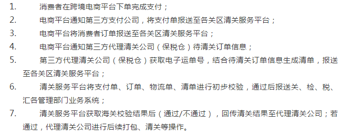 6e289fd7-566e-4eb6-95eb-034cb2546ca0.png