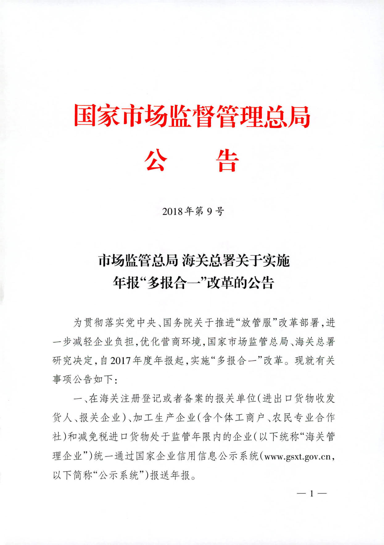 6ec3cd82-30b9-4515-a91e-dd7fdae939f3.png