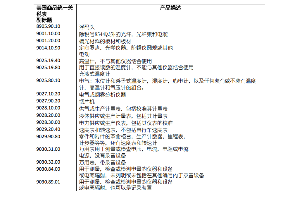 737cde8d-9d1f-4b51-b4ad-d8251b7bcdb9.png