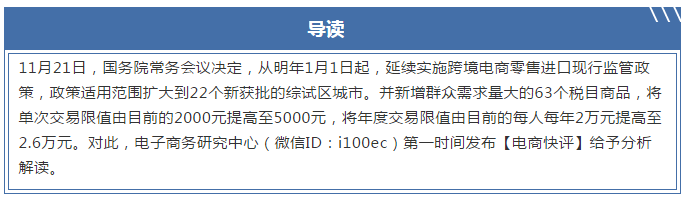 77a03678-e66c-4e75-8a00-f311bbc5fba8.png