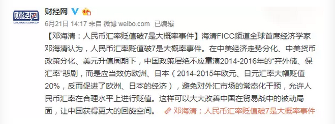 7830ee63-aa95-4b33-99d7-1061b8e4e483.png