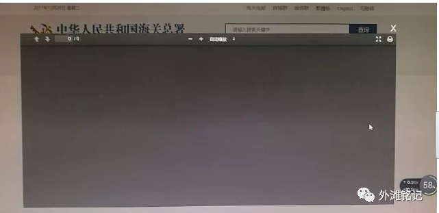798042f6-9330-41b9-bc1b-befc3aa26959.png