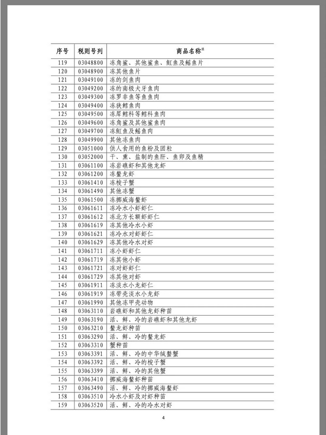 7b519d2c-98e8-4087-be3a-617a4a56dc4e.png