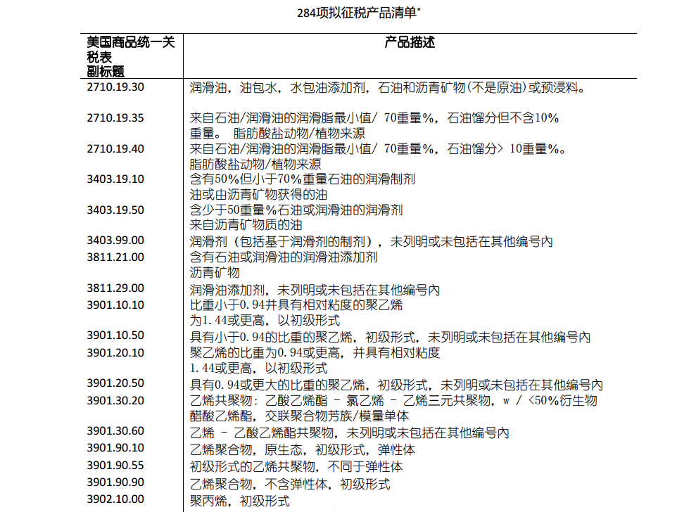 88f99d2f-124a-4686-91f5-4d4b8f43db1b.png