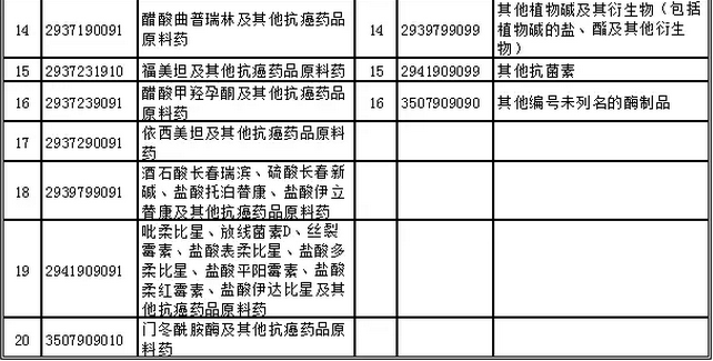 8adf0530-1311-488f-affb-ecdf9fefccc0.png
