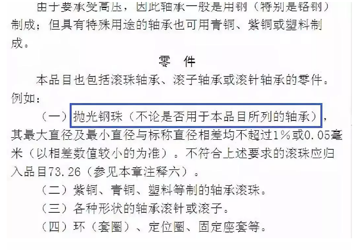 9710a6bd-db82-4547-aed9-7e2291f80923.png