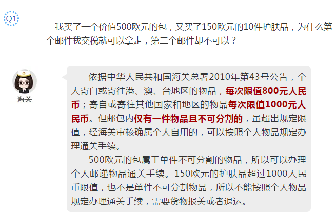 9ca724ad-a655-487e-ba4c-c1c7caafa406.png