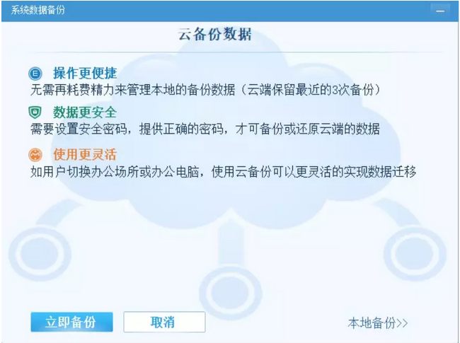 a1daa6ab-03cc-44a1-8494-e79bc5d0dcce.png