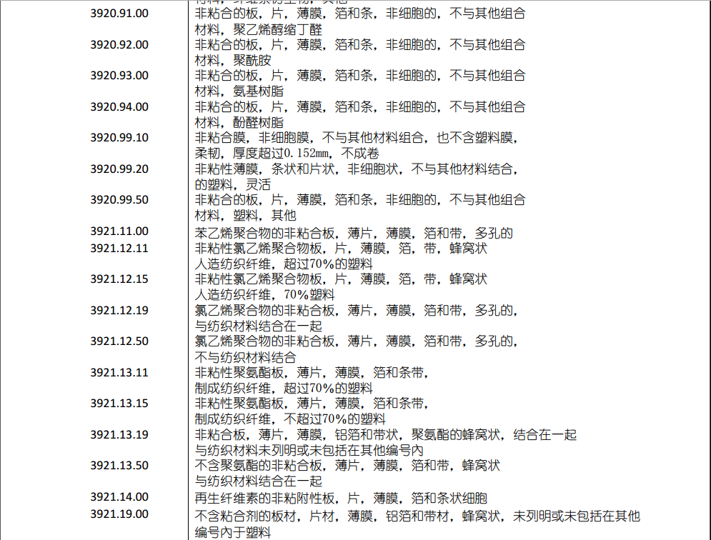 a2516e4f-1c22-4755-be6b-b62b9416762d.png