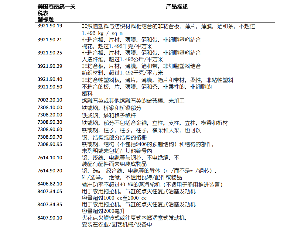 a2e20c31-7db9-4d5c-a469-6cb1f4cbb5a8.png