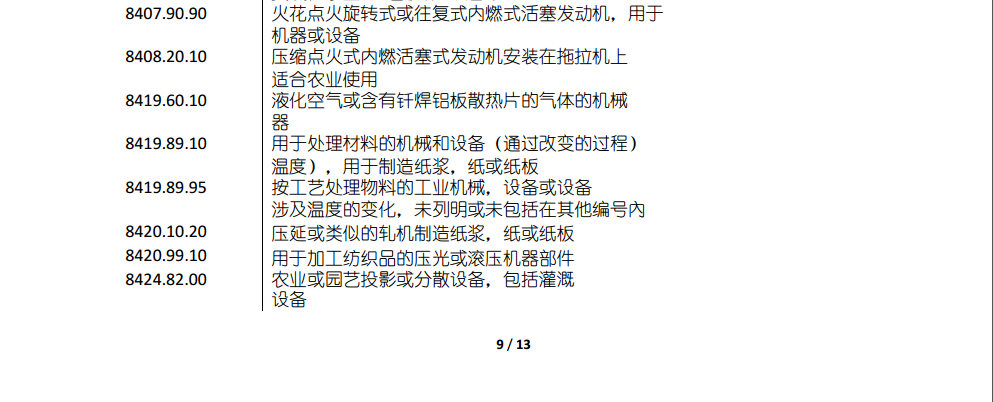 a7104e23-d20c-4cbf-a72b-70434db49b8e.png