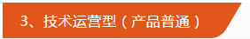 a8b6ff6d-e9b7-4a3b-b768-519c55ff9742.png
