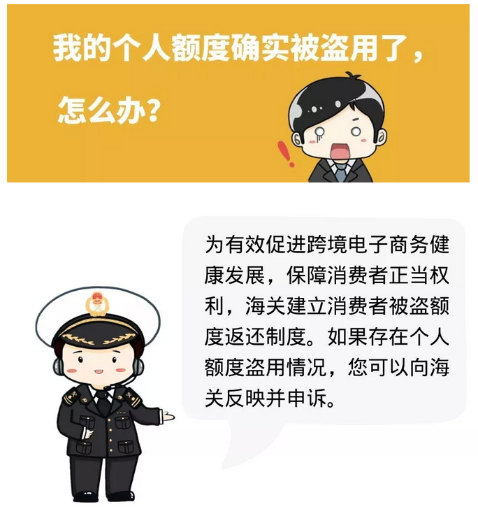 abe66860-c09c-41f0-bfb0-a6169726d271.png