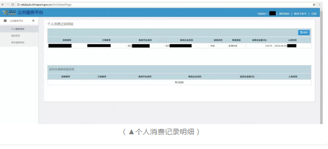 ac4c7926-2903-47dc-a04d-598f2713a4fd.png