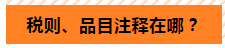 acd50805-8787-4e31-9cae-8983d22f908f.png