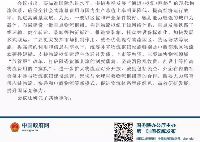 aceb631f-1f63-4fd6-b65b-dc7da869dcc2.png