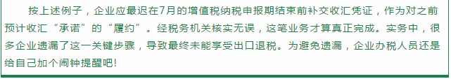 b04614a9-5fc6-4c53-9d65-9b4f9983554c.png