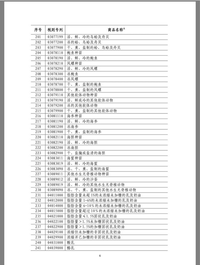 b27a887e-eb67-444a-b65e-f300f89244e6.png