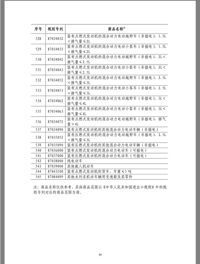 bb1e5caa-7927-49b4-b15a-2b95eb104392.png