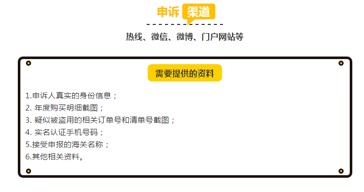 bf94c401-3cc8-4486-85ec-7e3bb3846823.png