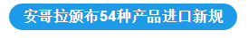 c03720ed-0332-4b65-9a0d-5e7a94e3bcdb.png
