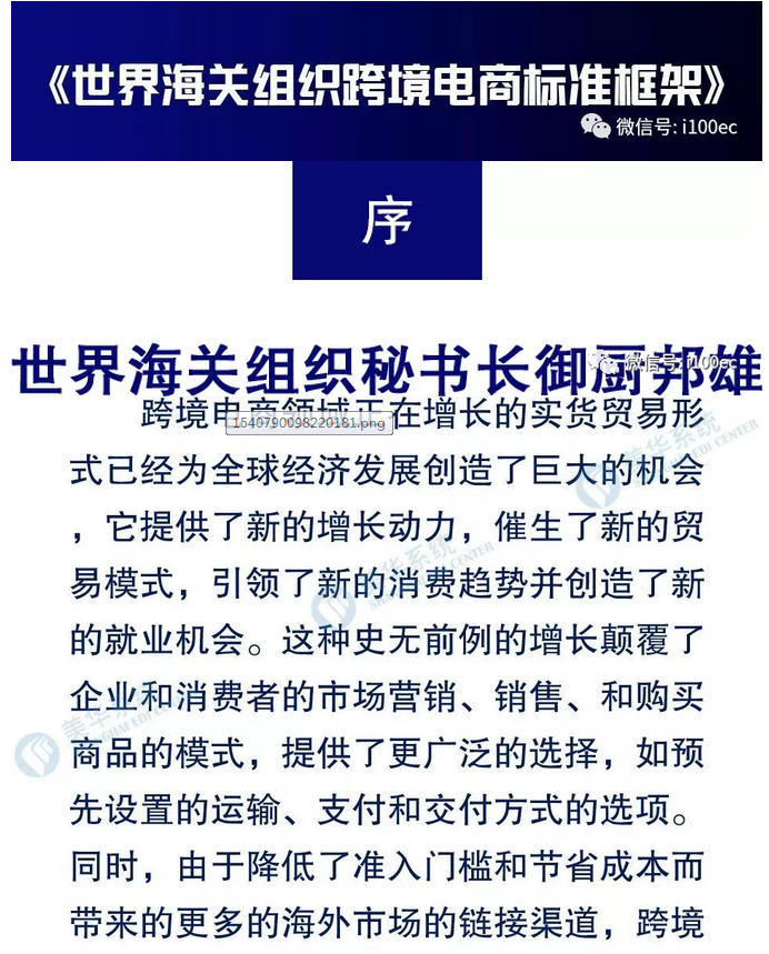 c6c0f696-c6fc-4062-a669-593d42b76d83.png
