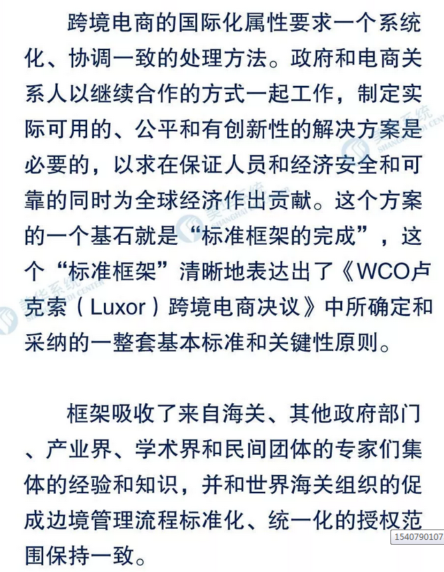 cbcc0554-6411-4295-b426-c0059d0de760.png